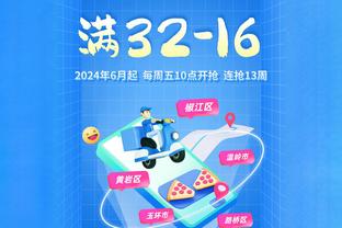 恭喜！王哲林拿到生涯总得分第9088分&超越唐正东升至历史第七！